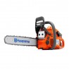 Bencinska verižna žaga Husqvarna 450 II
